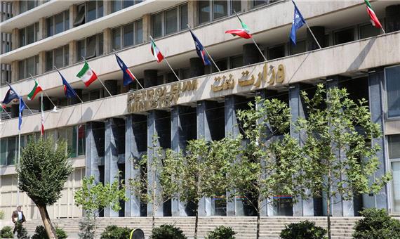پاسخ وزارت نفت به اظهارات ایزدخواه در گفت‌وگو با خبرگزاری مهر