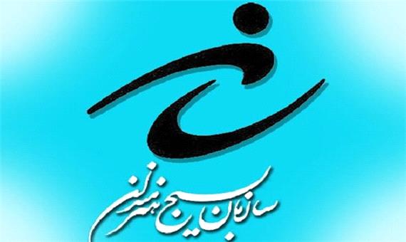 طرح حمایتی وحدت ویژه فعالیت‌های هنری در خوزستان اجرا می شود