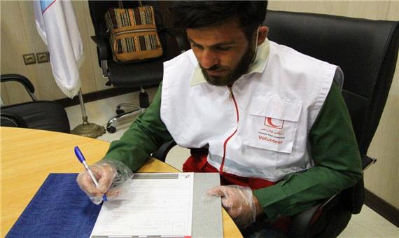 جوان فداکار حادثه کلینیک تهران داوطلب هلال احمر شد