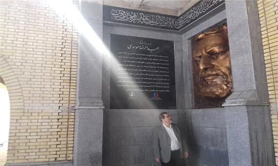 ساخت بزرگترین نقش‌برجسته چهره کشور به دست هنرمند خوزستانی