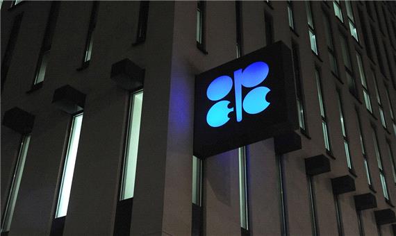 قیمت سبد نفتی اوپک هفته گذشته بالای 43 دلار ایستاد