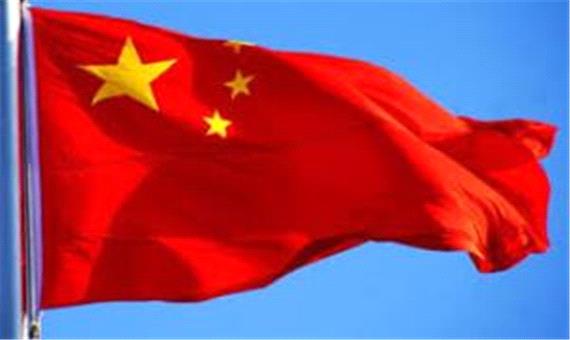 ماجرای برافراشتن پرچم چین در سیرجان چه بود؟