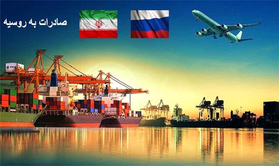 تلاش برای ارتقای صادرات از خوزستان به روسیه