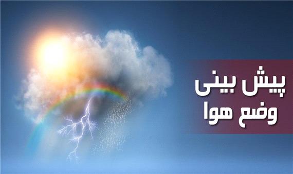 پیش‌بینی وضعیت هوا در خوزستان