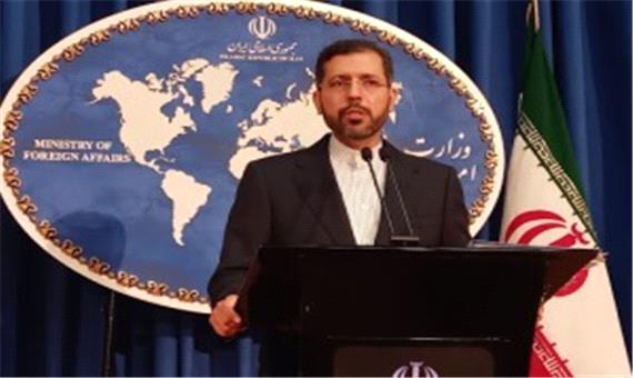 واکنش ایران به بیانیه حقوق بشری اتحادیه اروپا