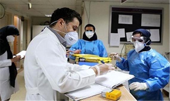 تازه‌ ترین آمار از مبتلایان و فوتی‌ های کرونا در ایران 8 مهر 99