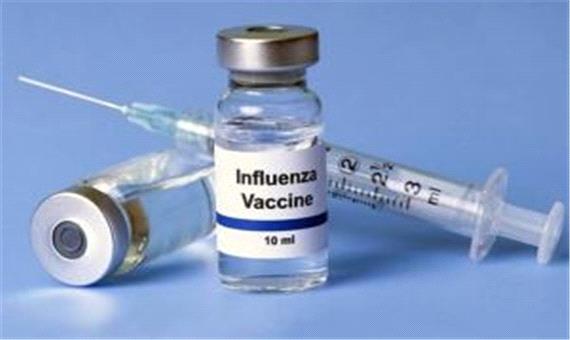 واکسن آنفلوآنزای ایرانی وارد بازار می‌ شود