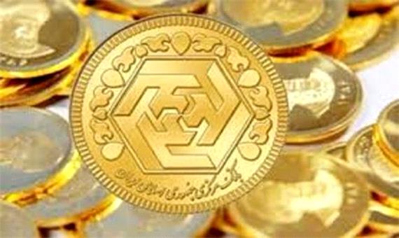 قیمت سکه و طلا در 2 آبان