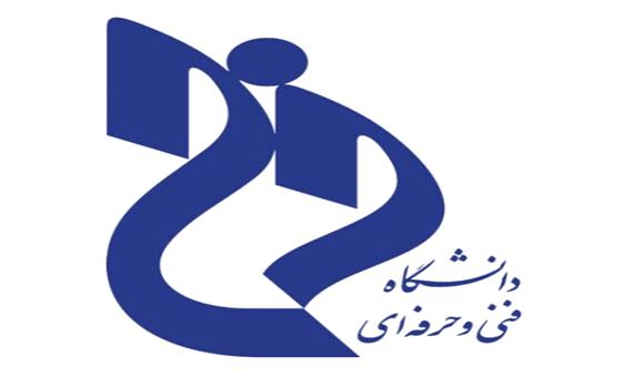 راه‌اندازی کانون شکوفایی و خلاقیت در دانشگاه فنی‌وحرفه‌ای خوزستان