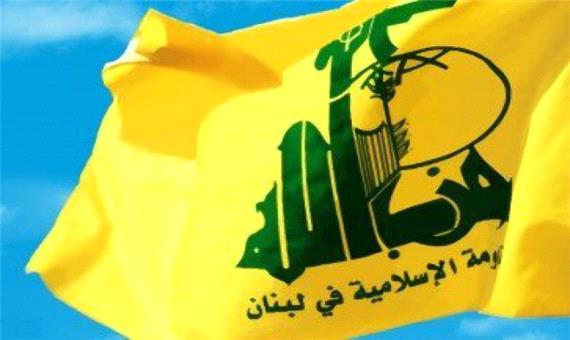 بیانیه حزب‌الله در واکنش به اهانت علیه پیامبر اسلام در فرانسه