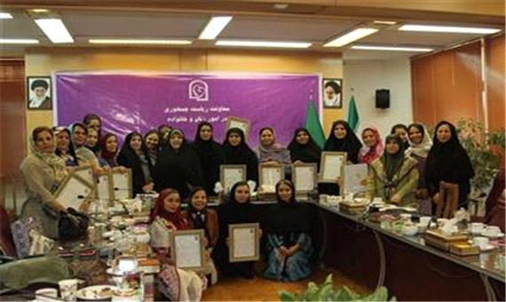 آغاز هفتمین دور انتخاب زنان کارآفرین برتر با آرای مردمی