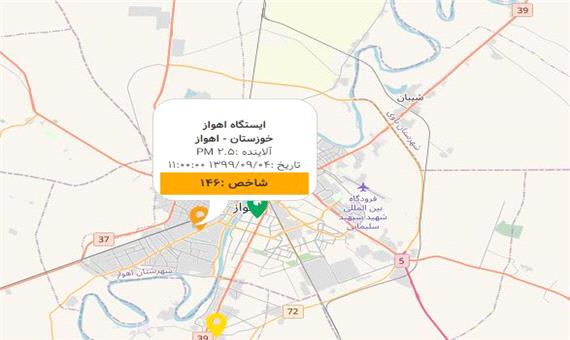 هوای 3 شهر خوزستان در وضعیت ناسالم