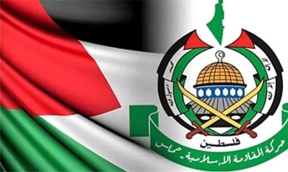 حماس خواستار تشدید مقاومت علیه رژیم صهیونیستی شد