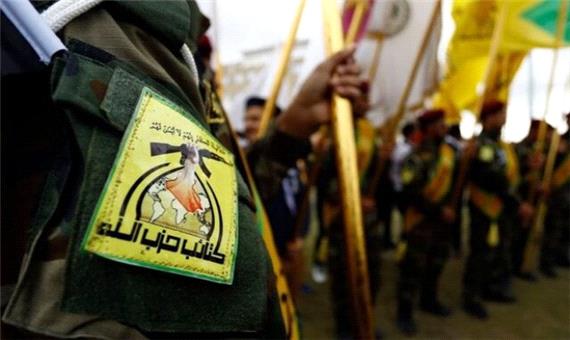 حزب الله عراق: رویکرد ما در قبال اشغالگران آمریکایی تغییر نکرده است