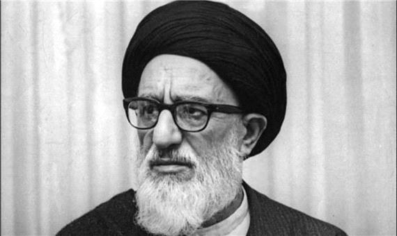 درخواست آیت الله طالقانی از مردم ایران در ابتدای پیروزی انقلاب/ ویدئو