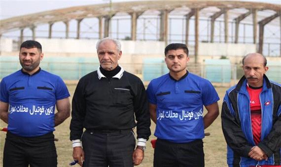 تجلیل از داور بین‌المللی با حضور پیشکسوتان فوتبال خوزستان
