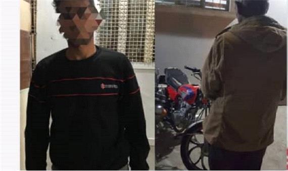 سارقان موتورسیکلت در دام پلیس آبادان گرفتار شد