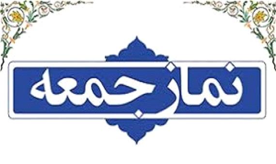 گلایه‌مندی امام جمعه خرمشهر از وضعیت اسفبار فاضلاب در خرمشهر