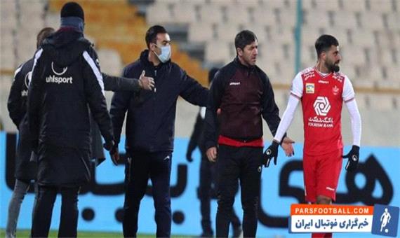 باشگاه پرسپولیس رسما به داوری دیدار با فولاد خوزستان اعتراض کرد