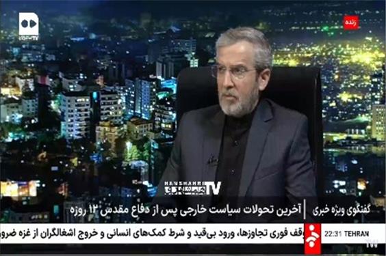 باقری کنی: باید دید آمریکا برای مذاکره اراده حل مشکل دارد یا خیر