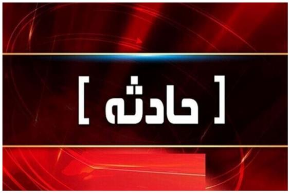 واژگونی مرگبار در محور امیدیه به ماهشهر