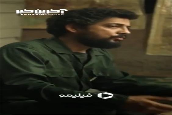 افتخار می‌کنیم که ایرانی هستیم