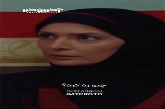 انگلیسی حرف زدن زیبا در سریال شمعدونی
