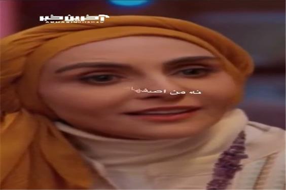 نقی و سوتی هاش در پایتخت 7