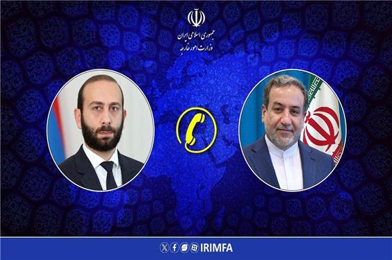 تاکیدات عراقچی در گفتگو با همتای ارمنستانی؛ احترام به حاکمیت ملی و تمامیت ارضی کشورها کاملا رعایت شود