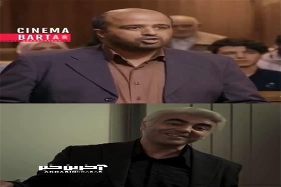 کدوم نقش بهزاد خلج رو بیشتر می‌پسندید؟