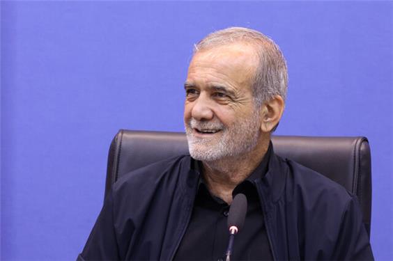 پزشکیان: گام‌های اولیه رفع ناترازی‌ برداشته شد