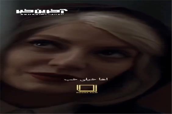 خطا در انتخاب آدم‌ها، گاهی از مهربانی نیست