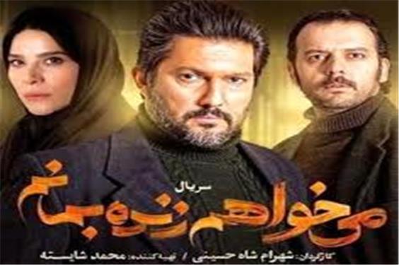 داری پدر میشی!