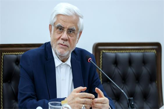 عارف: راهبرد دولت عضویت دائم ایران در اتحادیه اوراسیا است