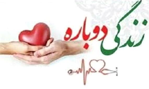 نجات جان بیمار سکته مغزی در بیمارستان حضرت ولیعصر (عج) خرمشهر