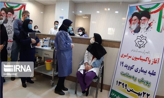 آغاز واکسیناسیون 60 نفر از کارکنان بخش‌های درمان کرونا در دزفول