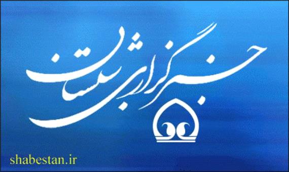 ادای احترام نماینده ولی فقیه در خوزستان به شهدای گمنام اندیمشک