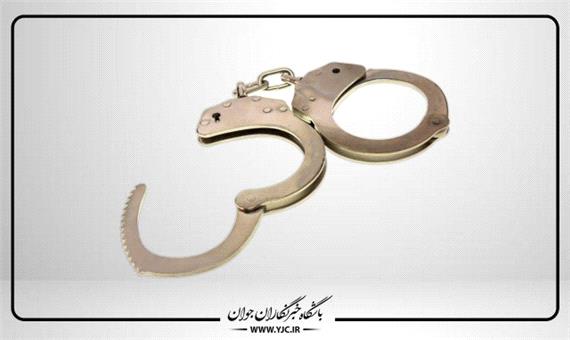 دستگیری سارق حرفه‌ای با 10 فقره سرقت در خرمشهر