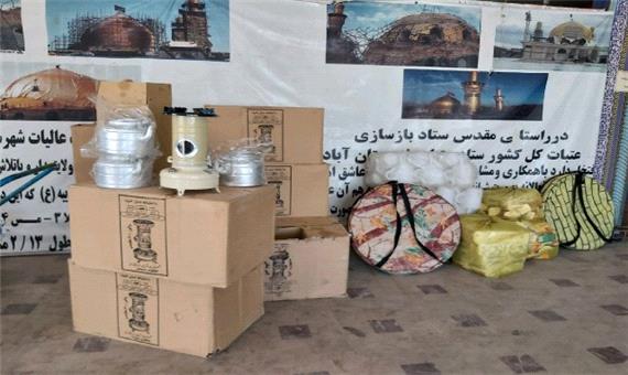اهدای کمک های مردمی آبادان و خرمشهر به زلزله زدگان سی سخت
