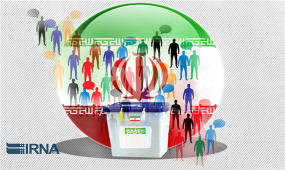 اعضای ستاد برگزاری انتخابات شورای اسلامی خرمشهر معرفی شدند