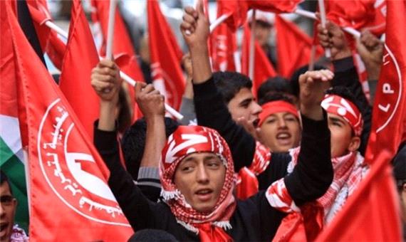 رژیم صهیونیستی شاخه بین‌المللی جبهه خلق برای آزادی فلسطین را تروریستی اعلام کرد
