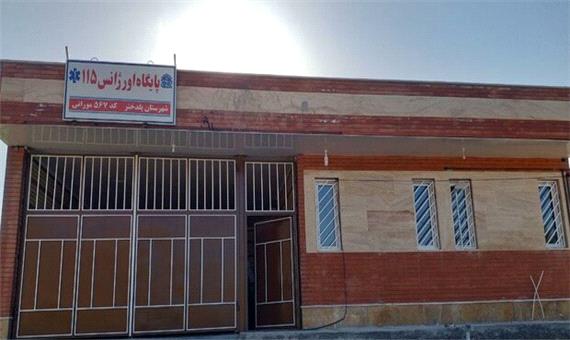 راه‌اندازی پایگاه فوریت‌های پزشکی در شهرک طالقانی بندر ماهشهر