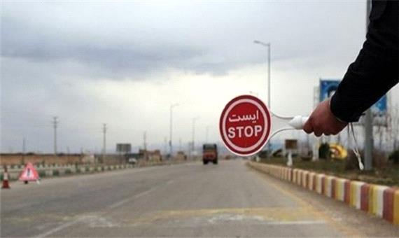 استمرار منع تردد به خوزستان از مرز خرم‌آباد/ پذیرش گردشگر نوروزی با بهبود وضعیت کرونایی
