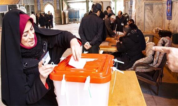 اعضای ستاد انتخابات خوزستان معرفی شدند