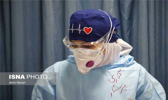 کمبود پرستار در خوزستان / لغو مرخصی‌های پرسنل بهداشتی درمانی
