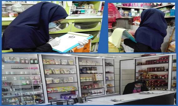 بازرسی از چندین مراکز عرضه کننده گیاهان دارویی و عطاری‌ها در شهرستان آبادان