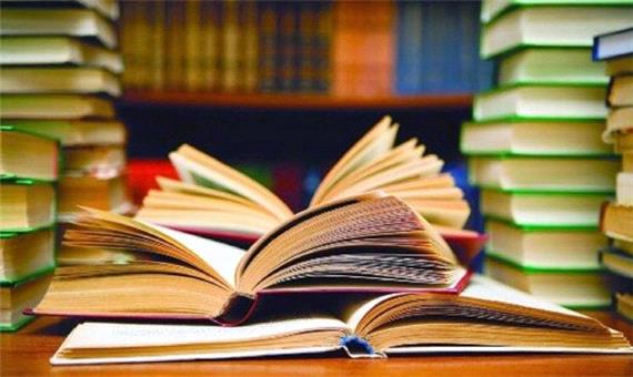فروش بیش از 14 هزار جلد کتاب در طرح زمستانه خوزستان