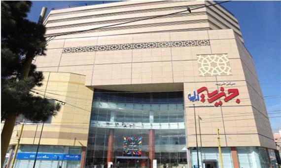 نگاهی به مهم‌ترین مرکز خرید شوش؛ مجتمع تجاری جهیزیه ایران