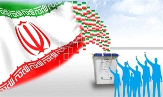 ثبت نام نهایی 199 داوطلب شوراهای اسلامی شهر در شهرستان شوشتر