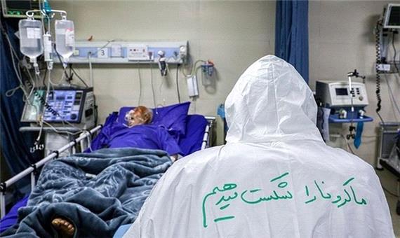 20 بیمار کرونایی در جنوب غرب خوزستان بهبود یافتند